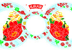 花好月圆背景图案