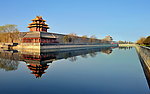 北京故宫角楼