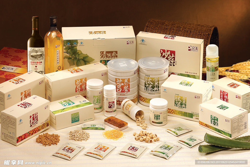 完美健康食品系列高清大图