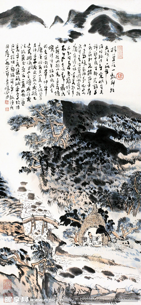 溪边读书图