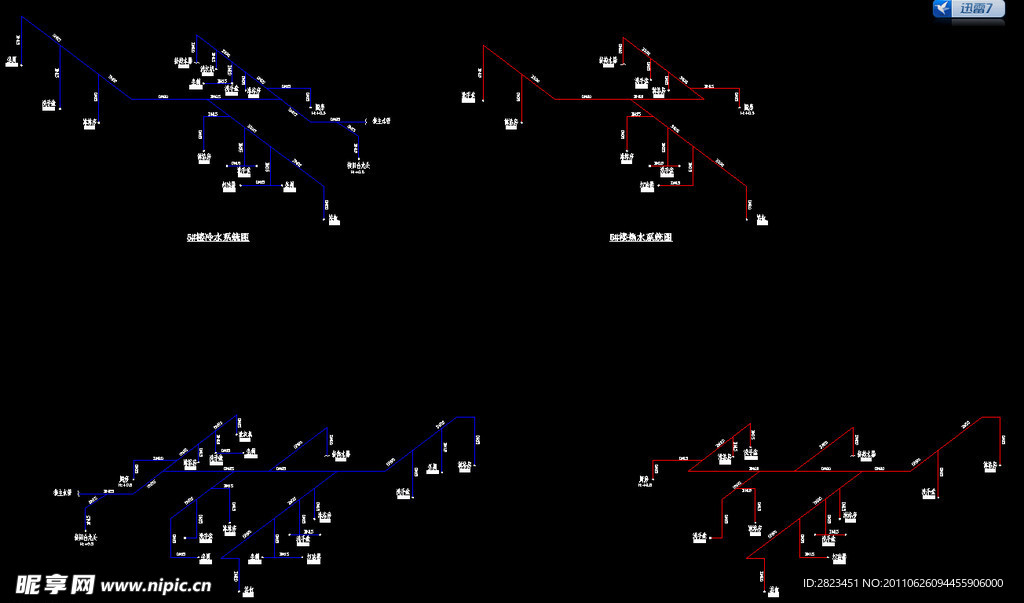 冷热水系统轴线图