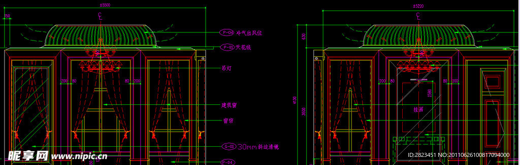 A型屋首层餐厅立面图