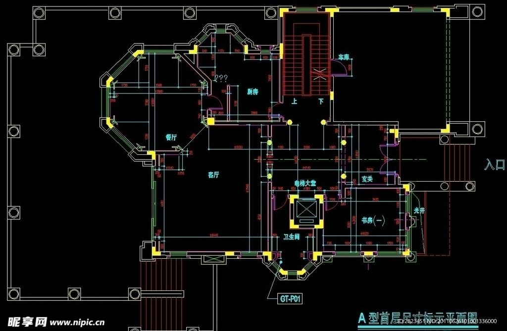 A型首层尺寸标示平面图