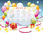 2012年日历台历