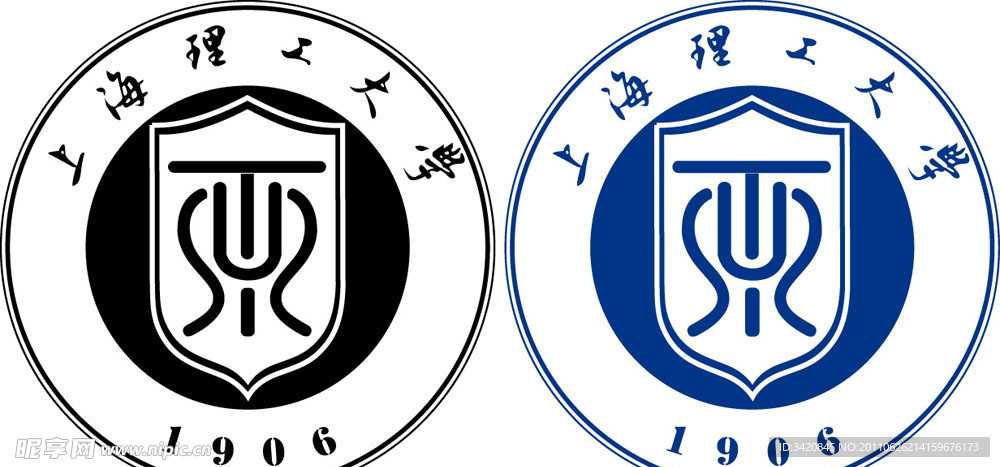上海理工大学 logo 标志