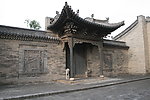 山西常家庄园