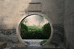 山西常家庄园