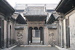 山西常家庄园
