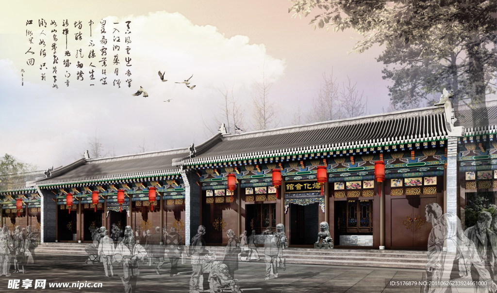 古建筑