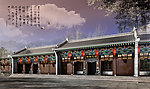古建筑