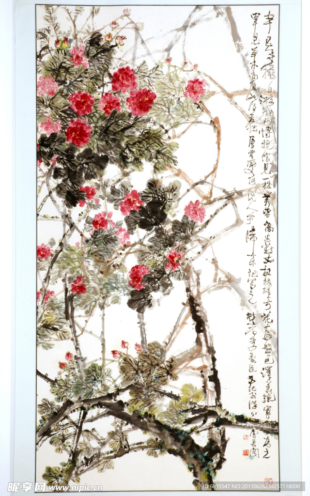 国画