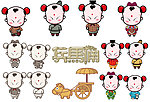 招财童子 兵马俑