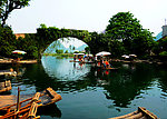 山水风景