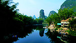 山水风景
