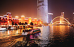 海河大沽桥畔之夜