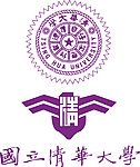 台湾国立清华大学校徽校名矢量log