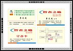 名片模版
