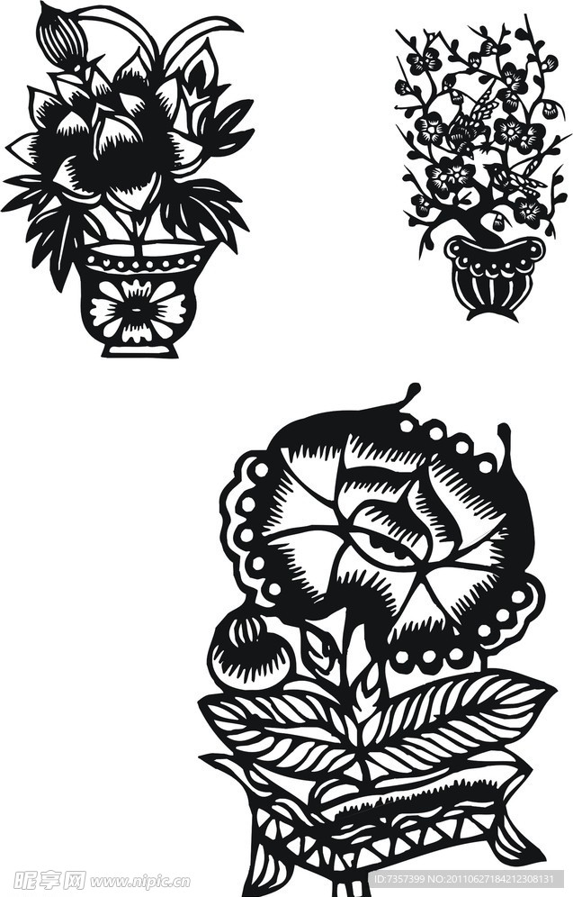 盆装花