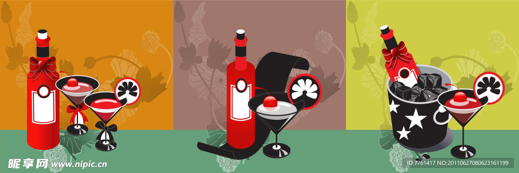 可爱酒杯
