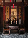 中式家居