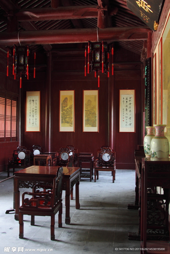明清斋堂