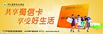 信合媒体