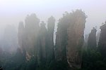 张家界风光