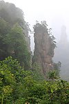 张家界风光