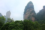 张家界风光