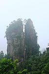 张家界风光