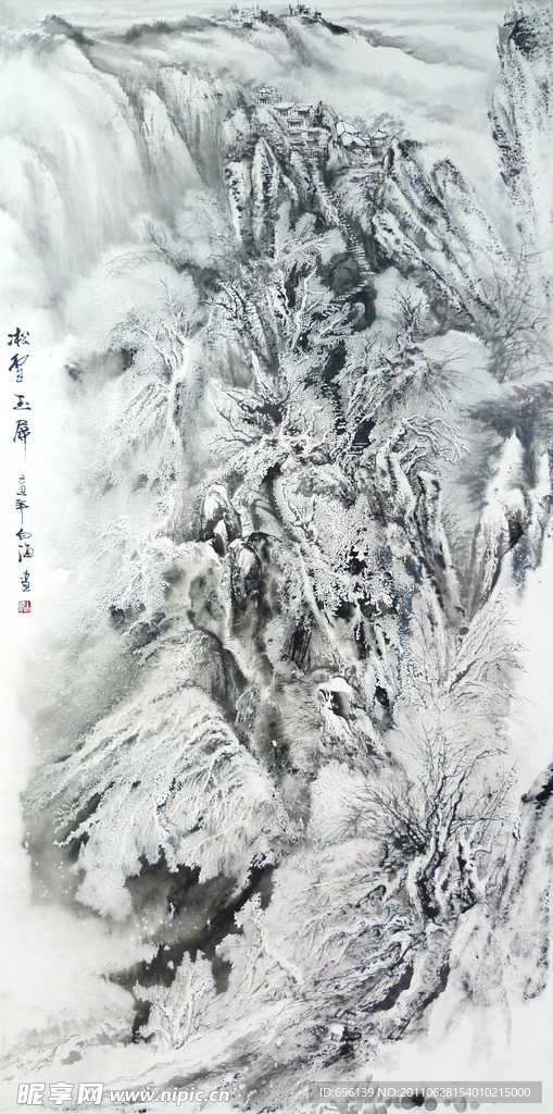 凇雪玉屏