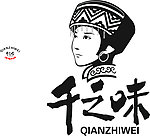 千之味