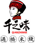 米线标志