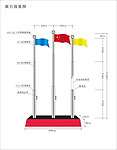 企业旗台