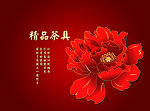 金线牡丹