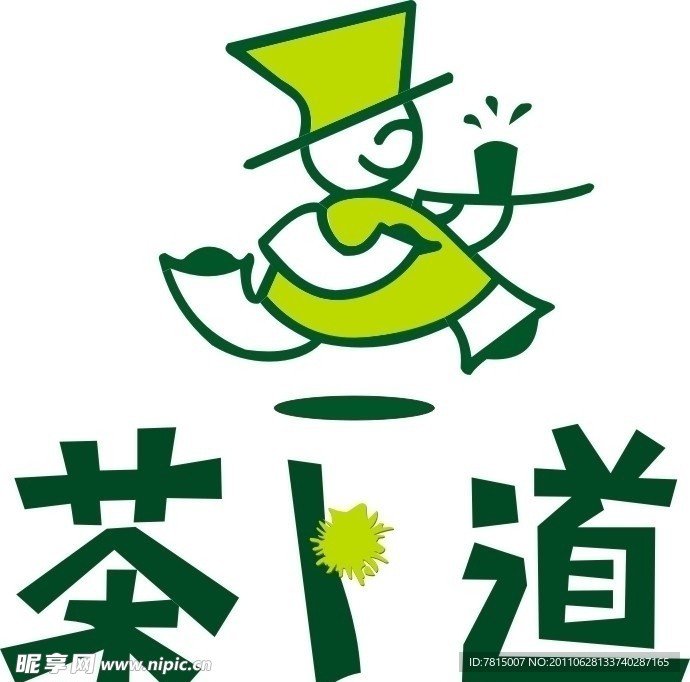 茶道标志