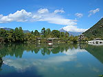 湖光山色