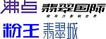 企业标志