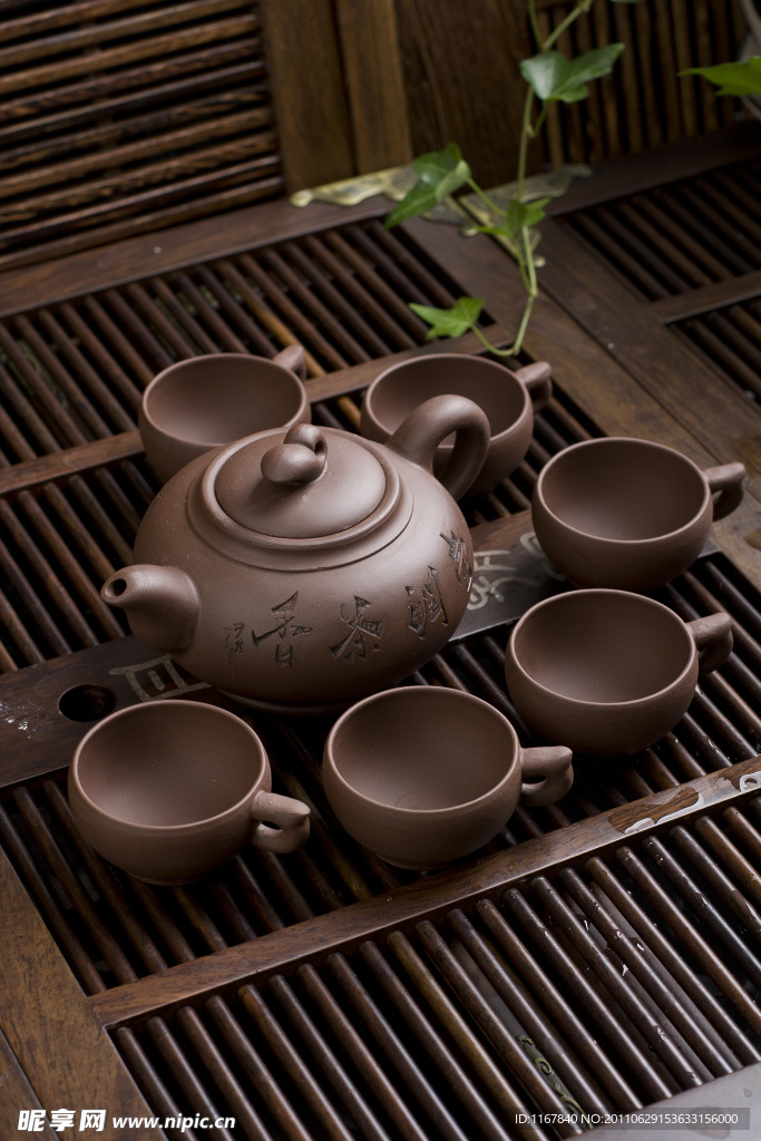 紫砂茶具
