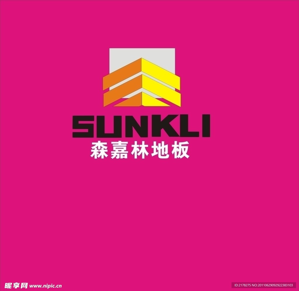 森嘉林地板