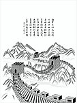 矢量移门图案