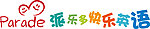 派乐多英语 logo