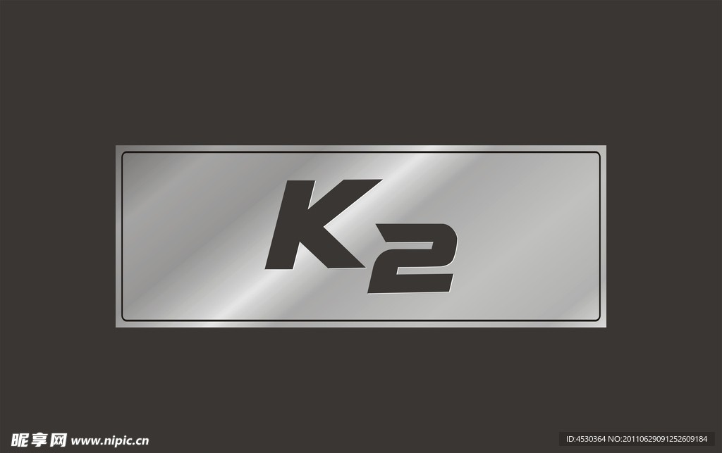 K2车前牌