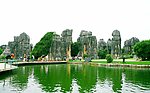 云南石林风景