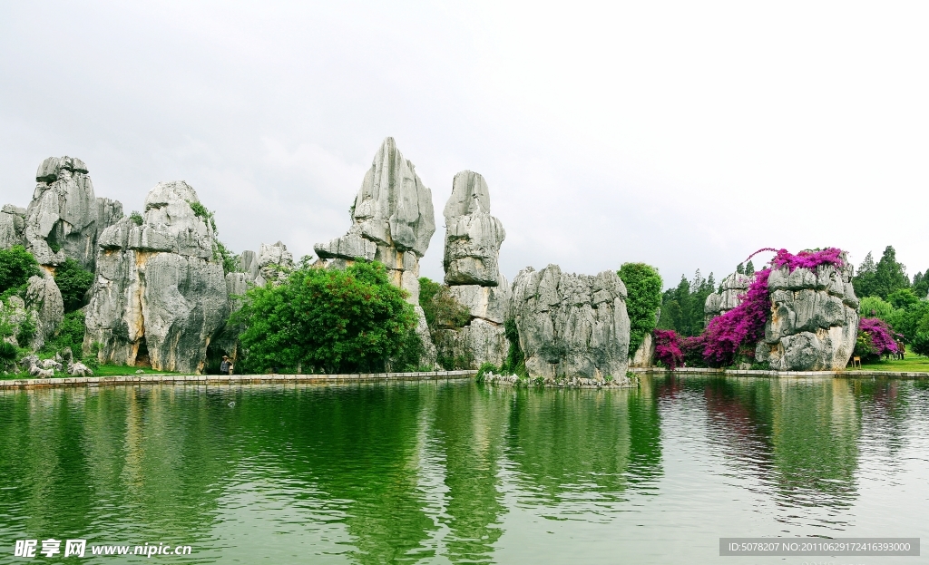 云南石林风景