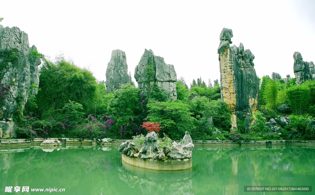 云南石林风景