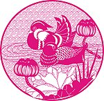 可爱的鸳鸯图