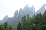 张家界风光