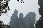 张家界风光