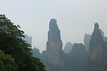 张家界风光